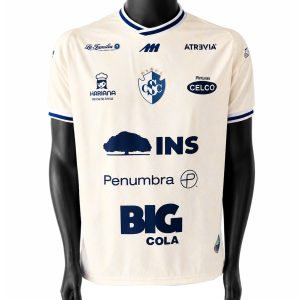 Camisa Oficial Crema 2026